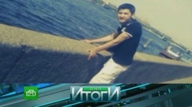 4 апреля 2017 года 05.04.2017