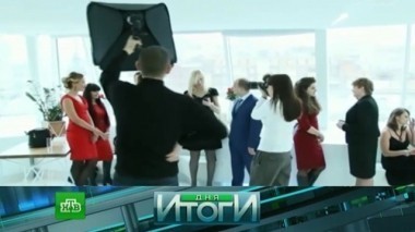 4 декабря 2017 года 05.12.2017