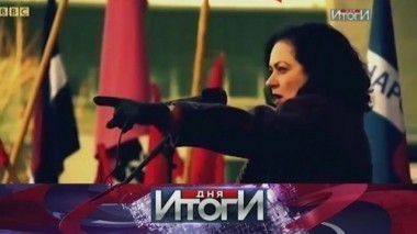 4 февраля 2016 года 04.02.2016