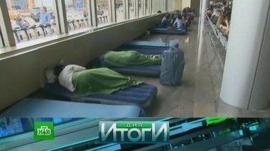 4 июля 2017 года 05.07.2017