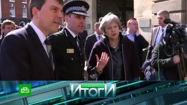 4 июня 2018 года 05.06.2018