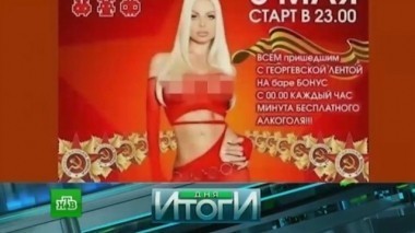 4 мая 2017 года 04.05.2017