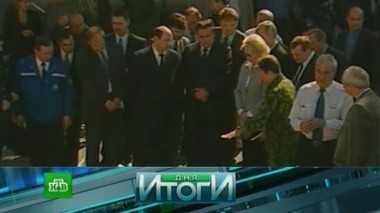 4 октября 2016 года 05.10.2016