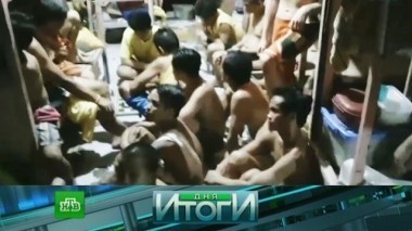 4 октября 2017 года 05.10.2017