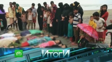 4 сентября 2017 года 05.09.2017