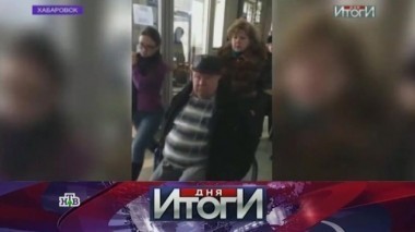 5 апреля 2016 года 05.04.2016