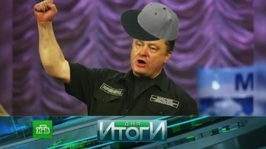 5 апреля 2017 года 06.04.2017