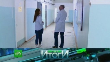 5 июля 2017 года 06.07.2017