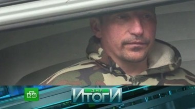 5 июня 2017 года 06.06.2017