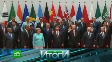 5 сентября 2016 года 05.09.2016