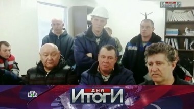 6 апреля 2016 года 07.04.2016