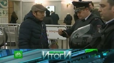 6 апреля 2017 года 07.04.2017