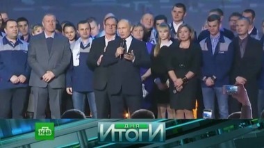 6 декабря 2017 года 07.12.2017