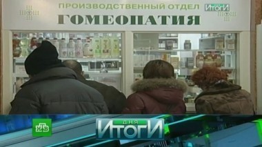 6 февраля 2017 года 07.02.2017