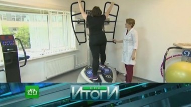 6 июня 2017 года 07.06.2017