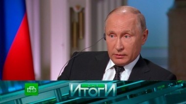 6 июня 2018 года 07.06.2018