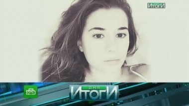 6 марта 2017 года 07.03.2017