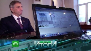 6 марта 2018 года 07.03.2018