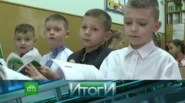 6 сентября 2017 года 07.09.2017