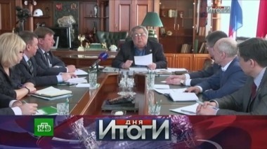 7 апреля 2016 года 07.04.2016