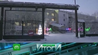 7 февраля 2017 года 08.02.2017