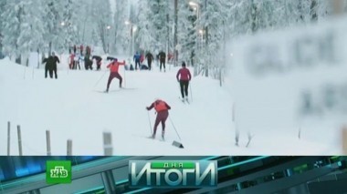 7 февраля 2018 года 08.02.2018