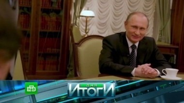 7 июня 2017 года 08.06.2017