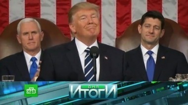 7 марта 2017 года 08.03.2017