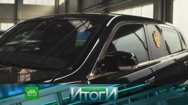 7 мая 2018 года 08.05.2018