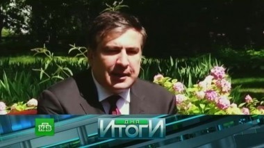 7 ноября 2016 года 08.11.2016