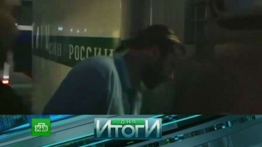 7 сентября 2016 года 07.09.2016