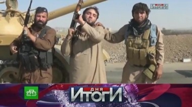 8 февраля 2016 года 08.02.2016