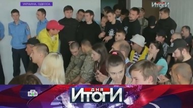 8 июня 2016 года 09.06.2016