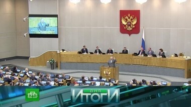 8 мая 2018 года 09.05.2018