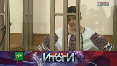 9 марта 2016 года 10.03.2016