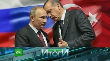 9 марта 2017 года 10.03.2017