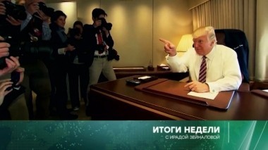 1 июля 2018 года 01.07.2018