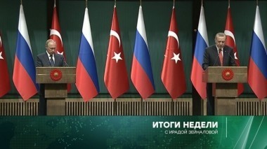 1 октября 2017 года 01.10.2017