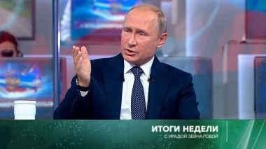 10 июня 2018 года 10.06.2018