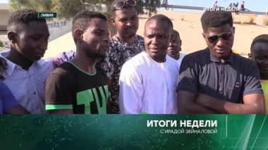 10 ноября 2019 года 10.11.2019