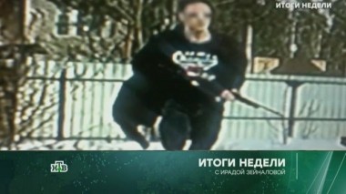 10 сентября 2017 года 10.09.2017