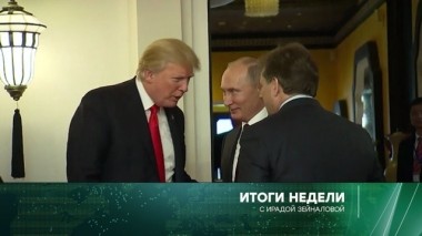 12 ноября 2017 года 12.11.2017