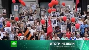 14 мая 2017 года 14.05.2017