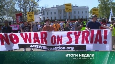 15 апреля 2018 года 15.04.2018