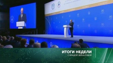 15 октября 2017 года 15.10.2017