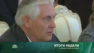 16 апреля 2017 года 16.04.2017