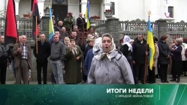 16 сентября 2018 года 16.09.2018