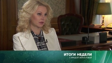 17 июня 2018 года 17.06.2018