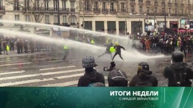 17 марта 2019 года 17.03.2019