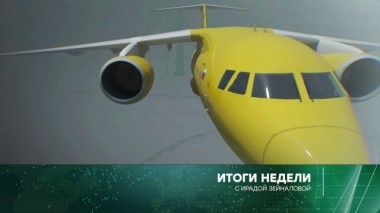 18 февраля 2018 года 18.02.2018